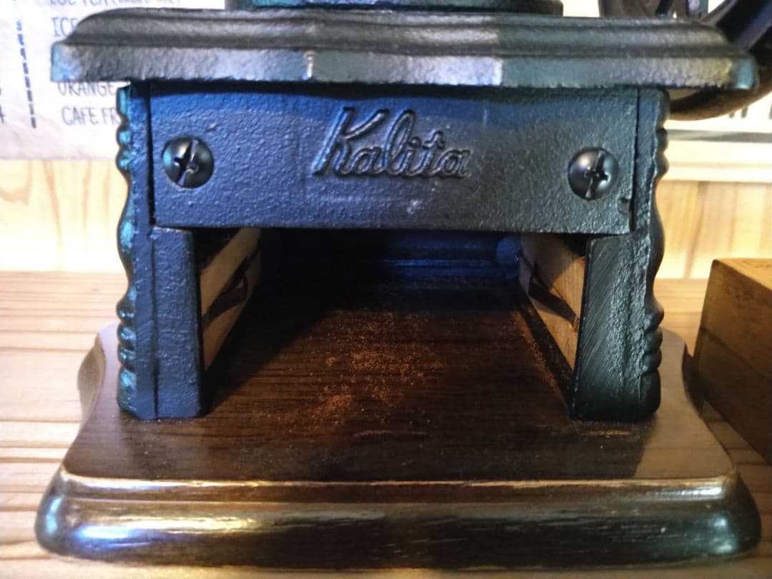 カリタ コーヒーミル