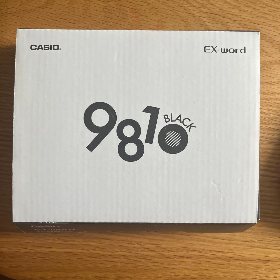 電子辞書　カシオ　exword