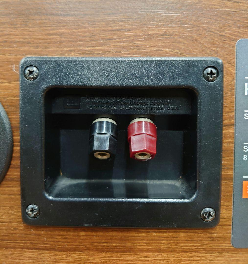 ★☆JBL  HLS CENTER スピーカー