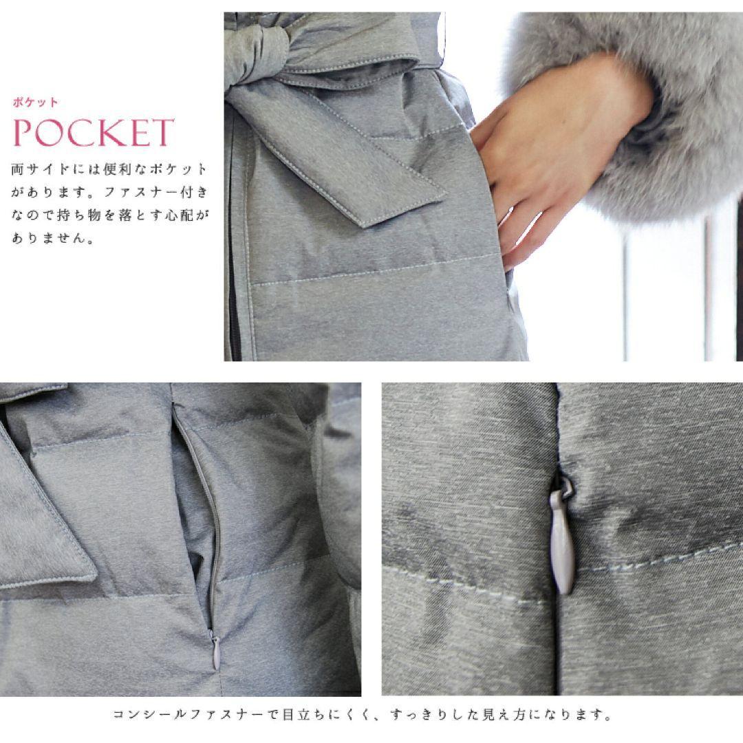 フォックスファー ロングダウンコート S グレー