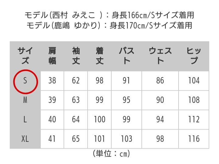 フォックスファー ロングダウンコート S グレー