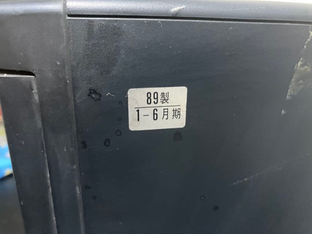 N*M様 【超希少 】SONY ブラウン管テレビ KV-14GV1 トリニトロン