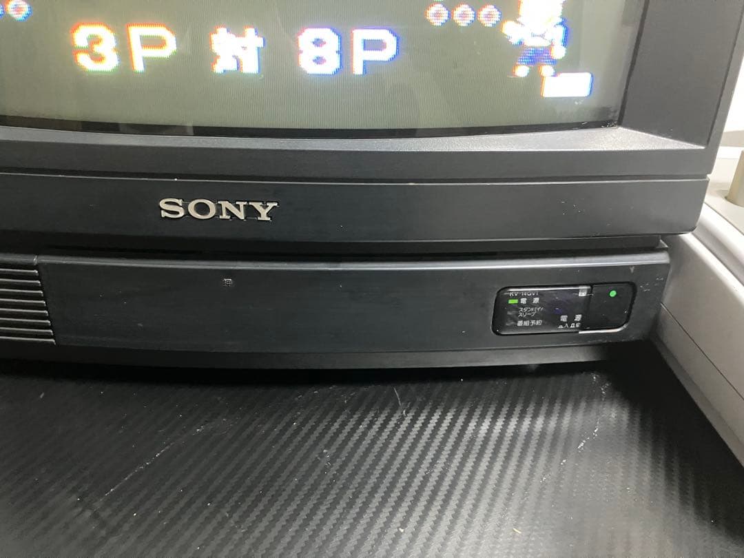 N*M様 【超希少 】SONY ブラウン管テレビ KV-14GV1 トリニトロン