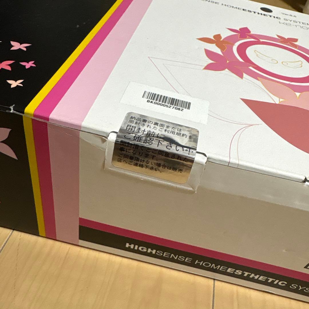 【新品未開封】ケノン 脱毛器 ver8.6