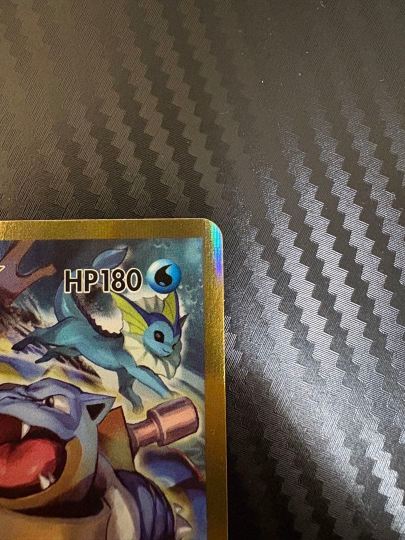 カメックスEX SR CP6 20th Anniversary 092/08