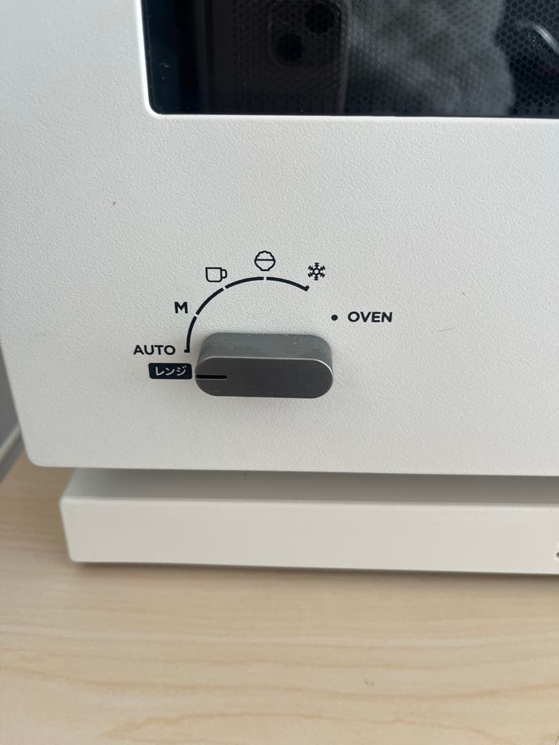 ♡BALMUDA オーブンレンジ ホワイト♡
