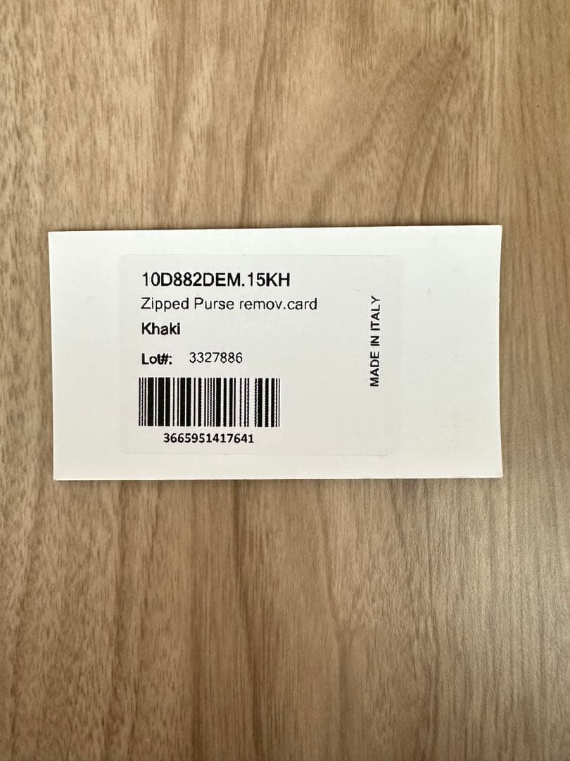 新品未使用 CELINE セリーヌ カモフラ カードホルダー＆ケース 財布