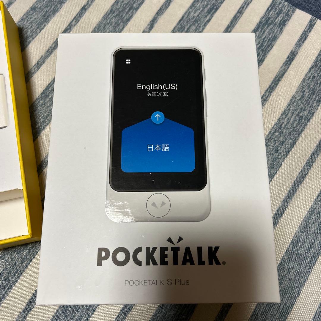 ポケトーク　S plus