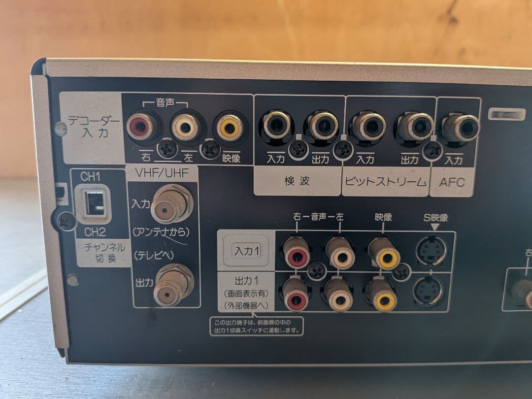 SONY WV-DR7 DV/VHS ダブルデッキ 動作品