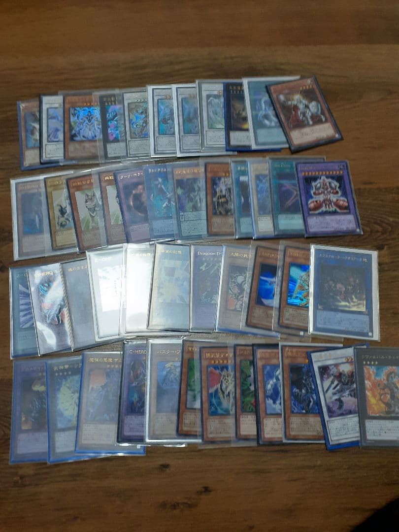 遊戯王 引退 まとめ売り 大量セット