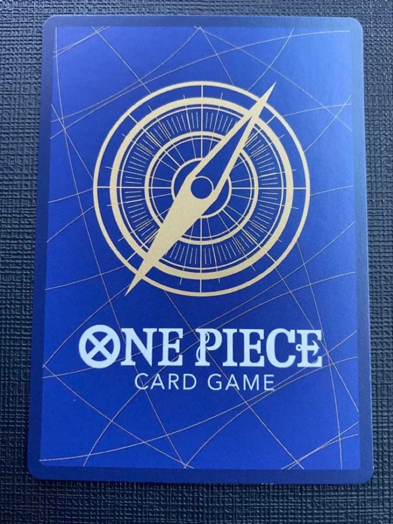 リューマ：『MONSTERS 一百三情飛龍侍極』 for Asia プロモ