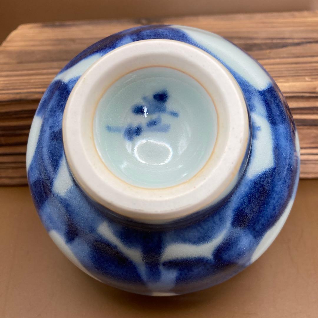 波佐見焼　斉山窯　太田惠　手描き　小鉢　蕎麦猪口　汲み出し