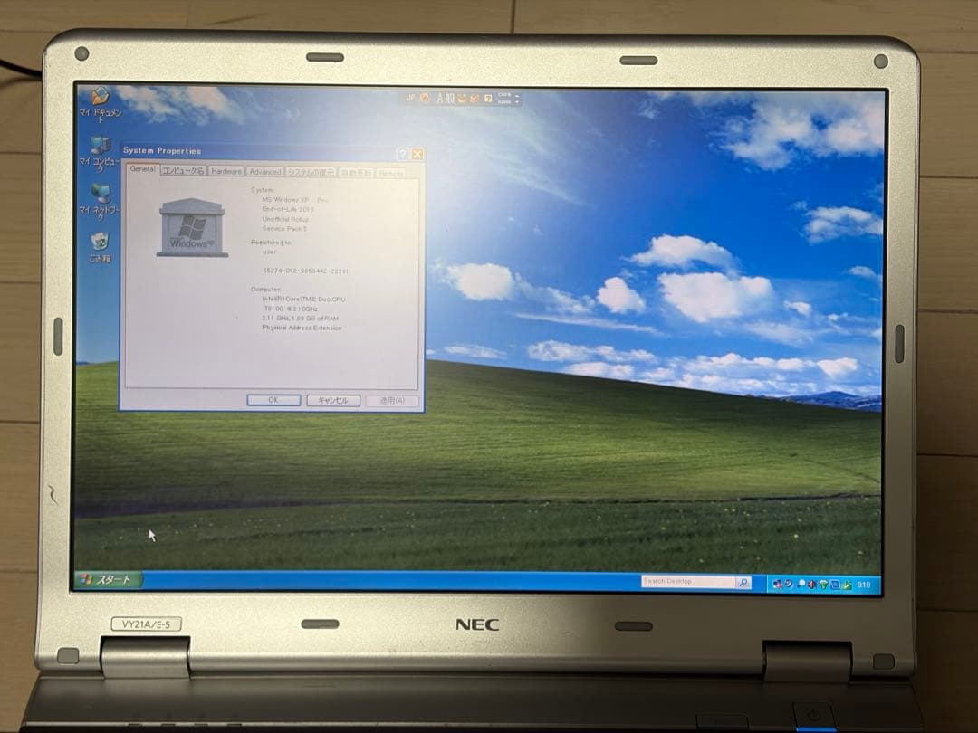 Windows XP C2DT8100 SSD120GB DVD搭載 15.6型