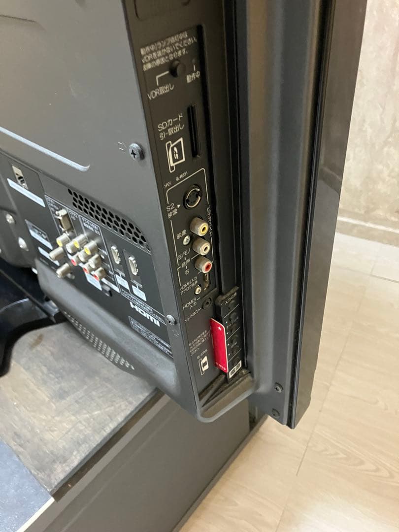 日立 42型 プラズマテレビ WOOO P42-HP06 2011年製 ブラック