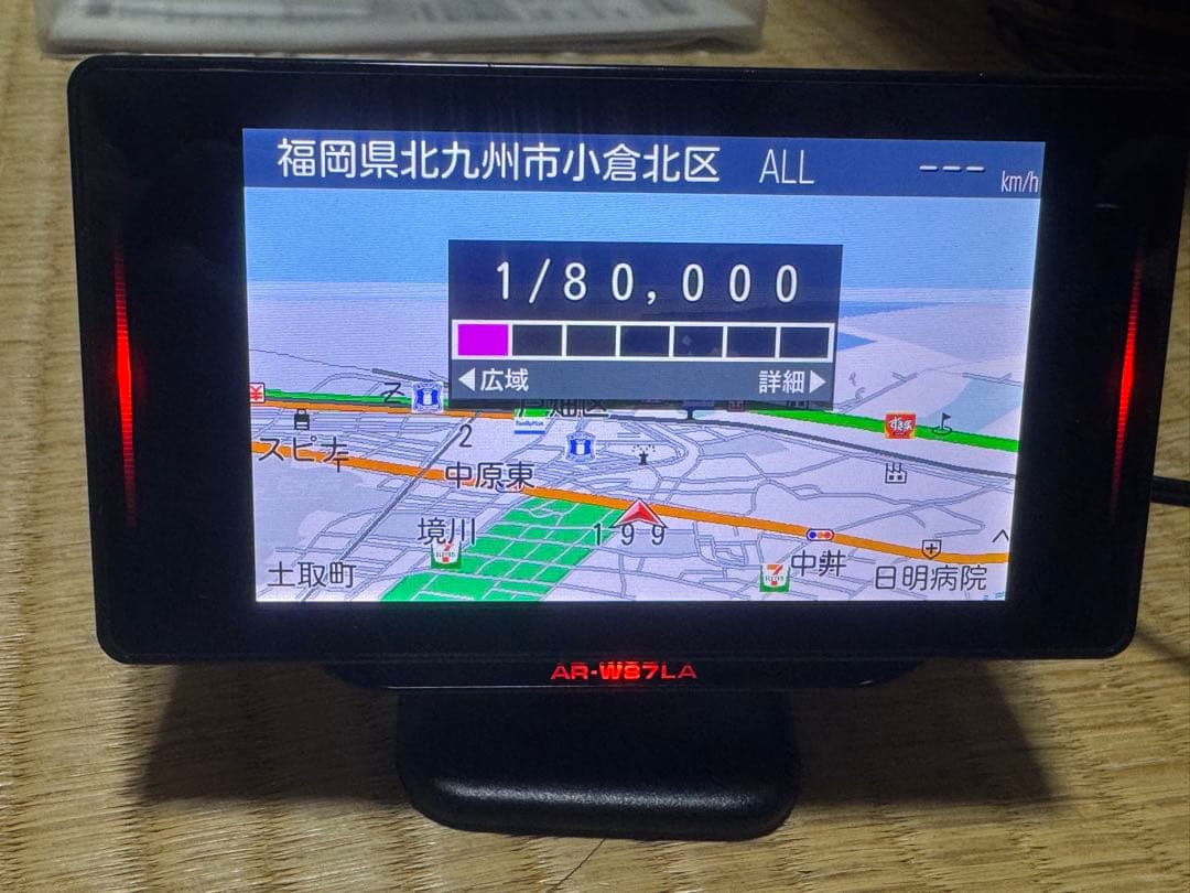 ASSURA AR-W87LA レーダー探知機本体
