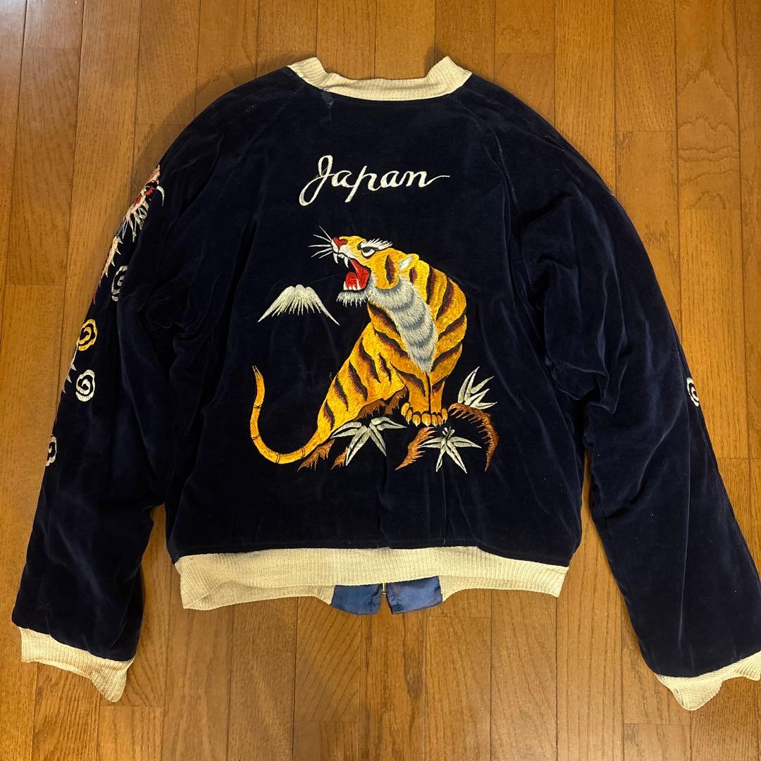 ビンテージ　別珍スカジャン 50s 60s 60年代　虎　龍　鷲　富士　登り龍