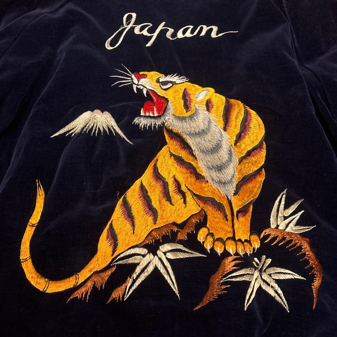ビンテージ　別珍スカジャン 50s 60s 60年代　虎　龍　鷲　富士　登り龍
