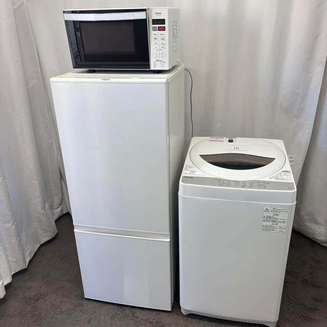 88　冷蔵庫　洗濯機　電子レンジ　一人暮らし　家電セット　安い　綺麗　設置無料