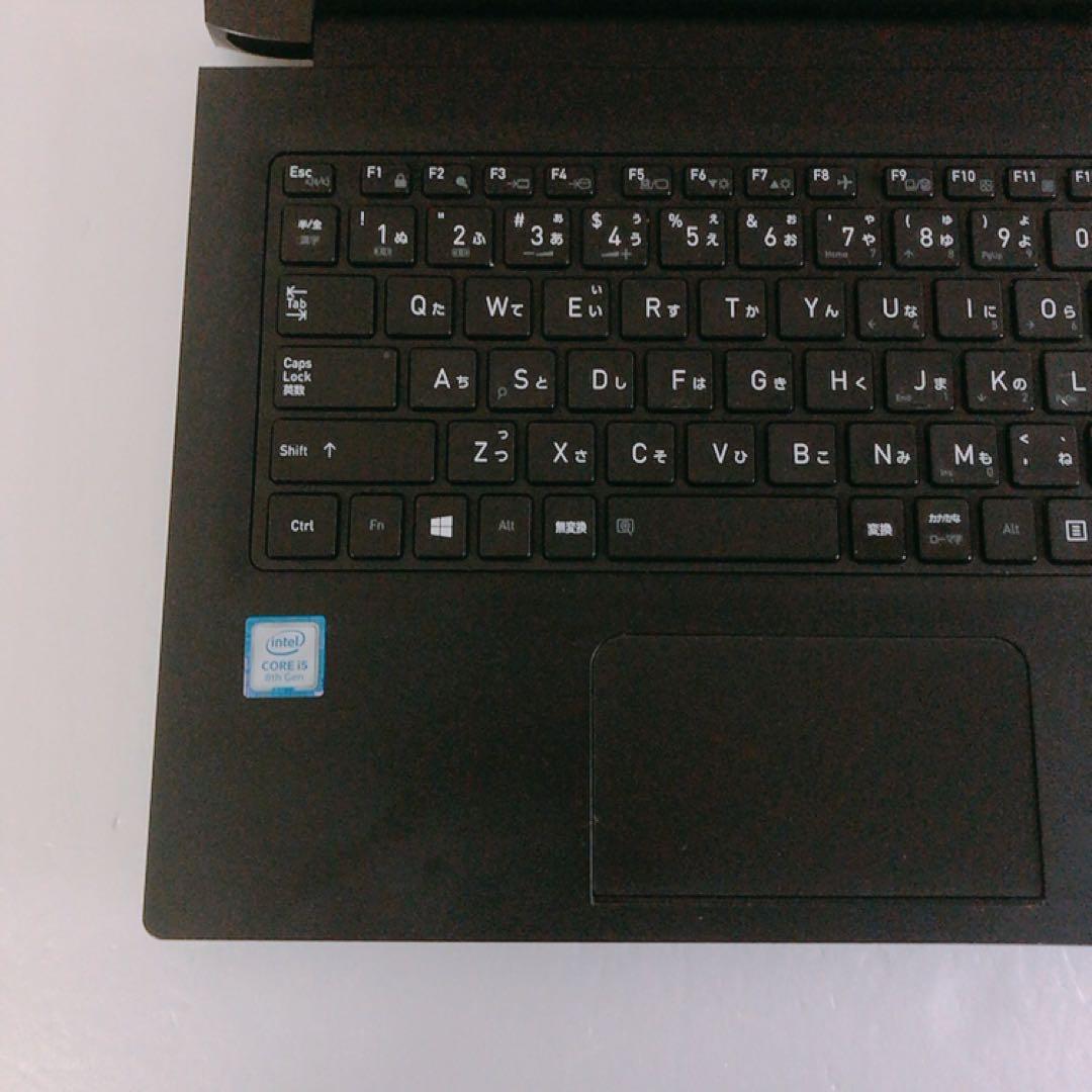 バッテリー良好！美品【第8世代 i5/8GB/SSD 256GB】S73/DP