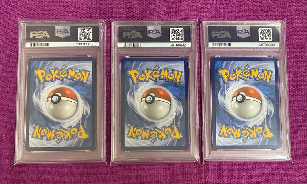 ★PSA9★3枚セット★英語版イーブイ★ワンオーナー★