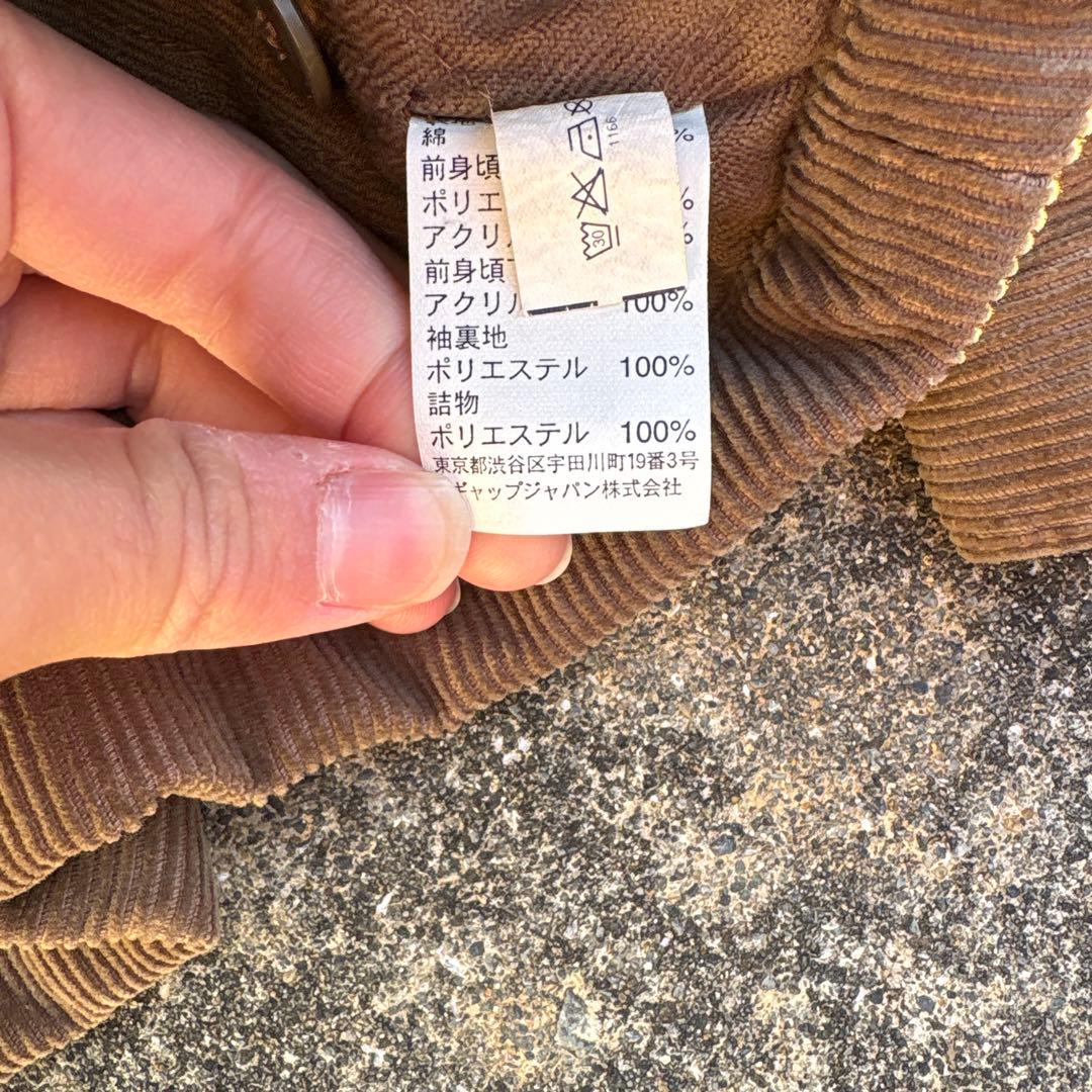 90s~ OLD GAP ギャップ コーデュロイ ジャケット 裏ボア フルジップ