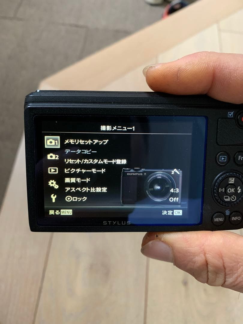 [美品]Olympus Stylus デジカメ　XZ-10