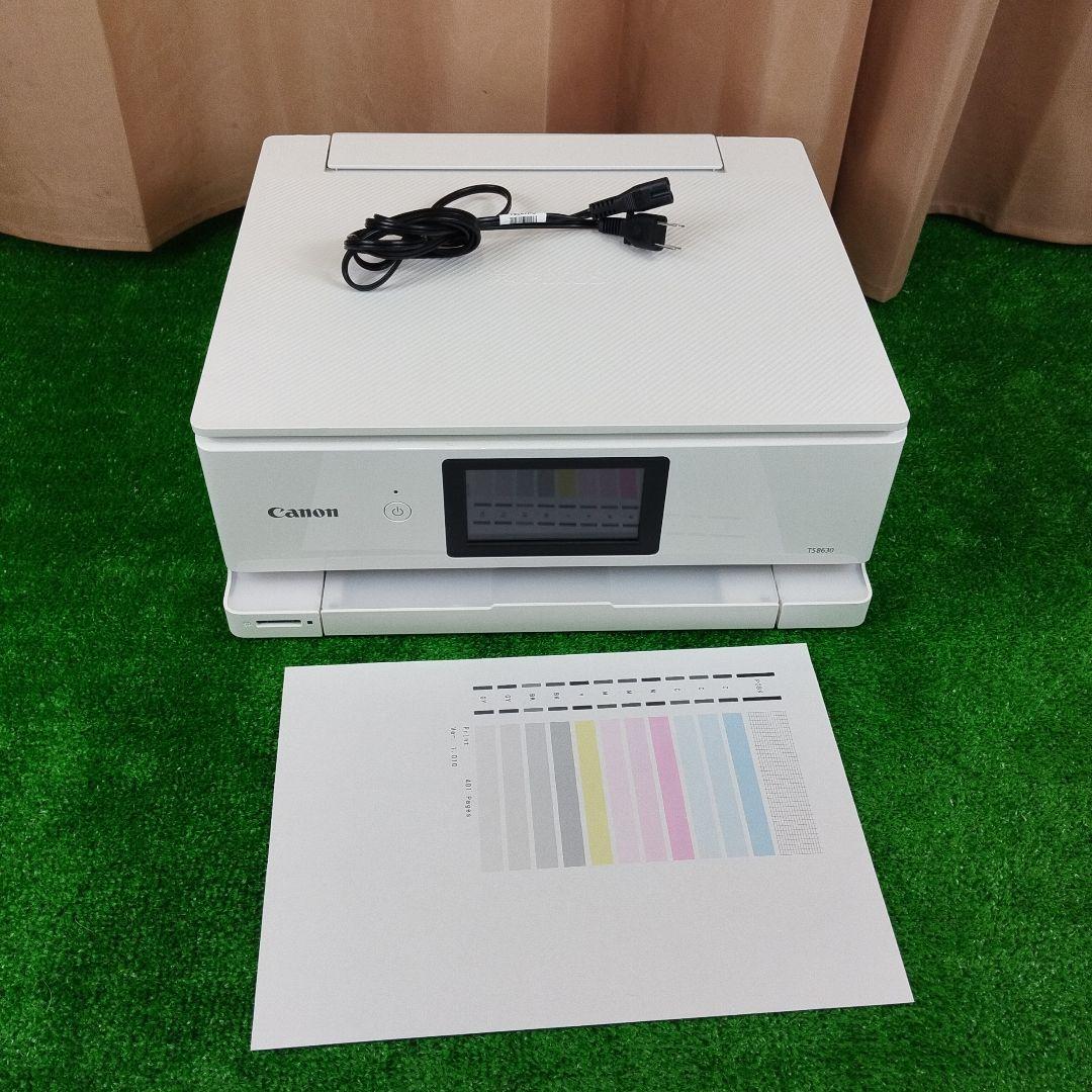 Canon キャノン プリンター 本体 TS8630