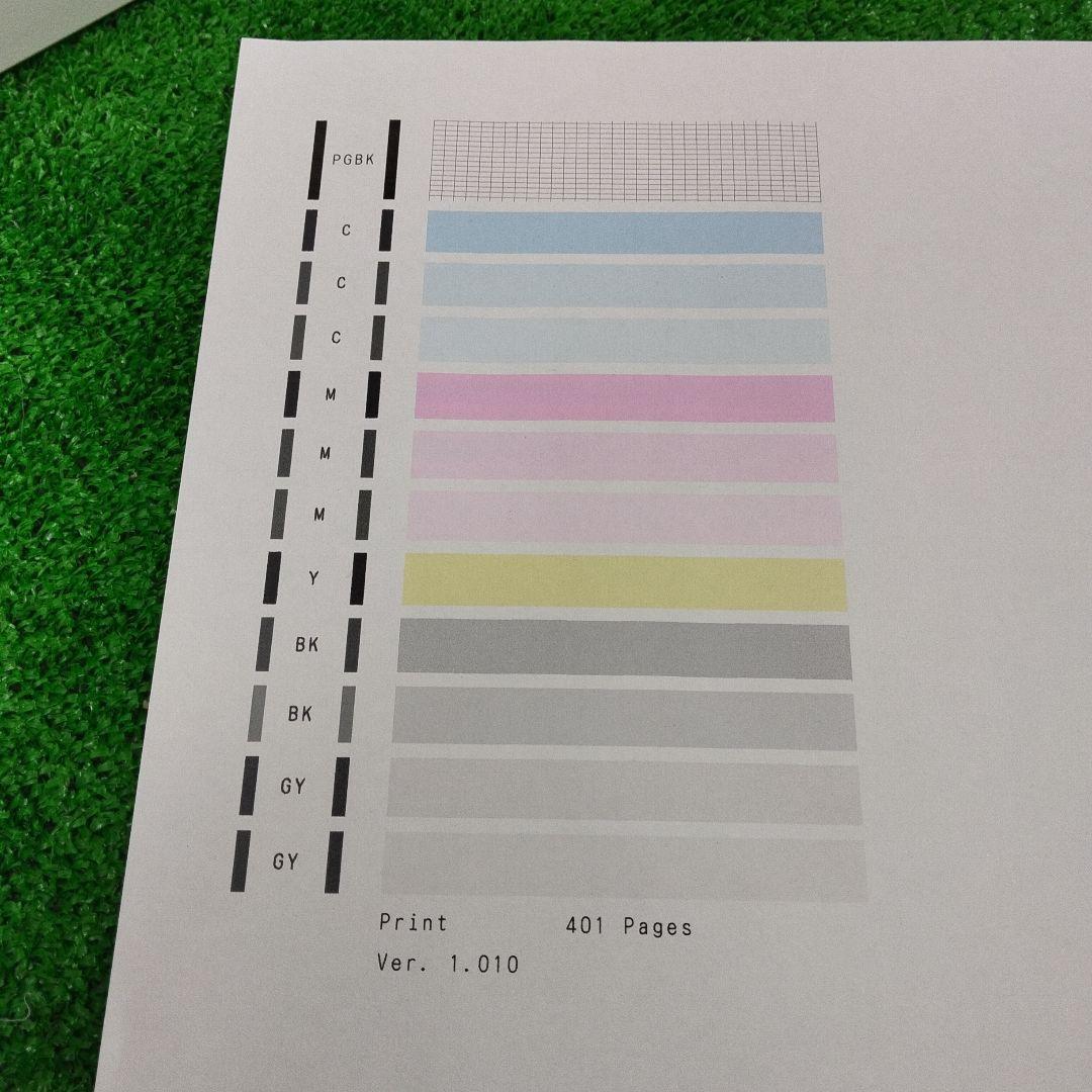 Canon キャノン プリンター 本体 TS8630