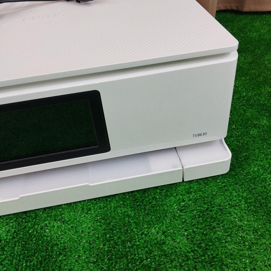 Canon キャノン プリンター 本体 TS8630