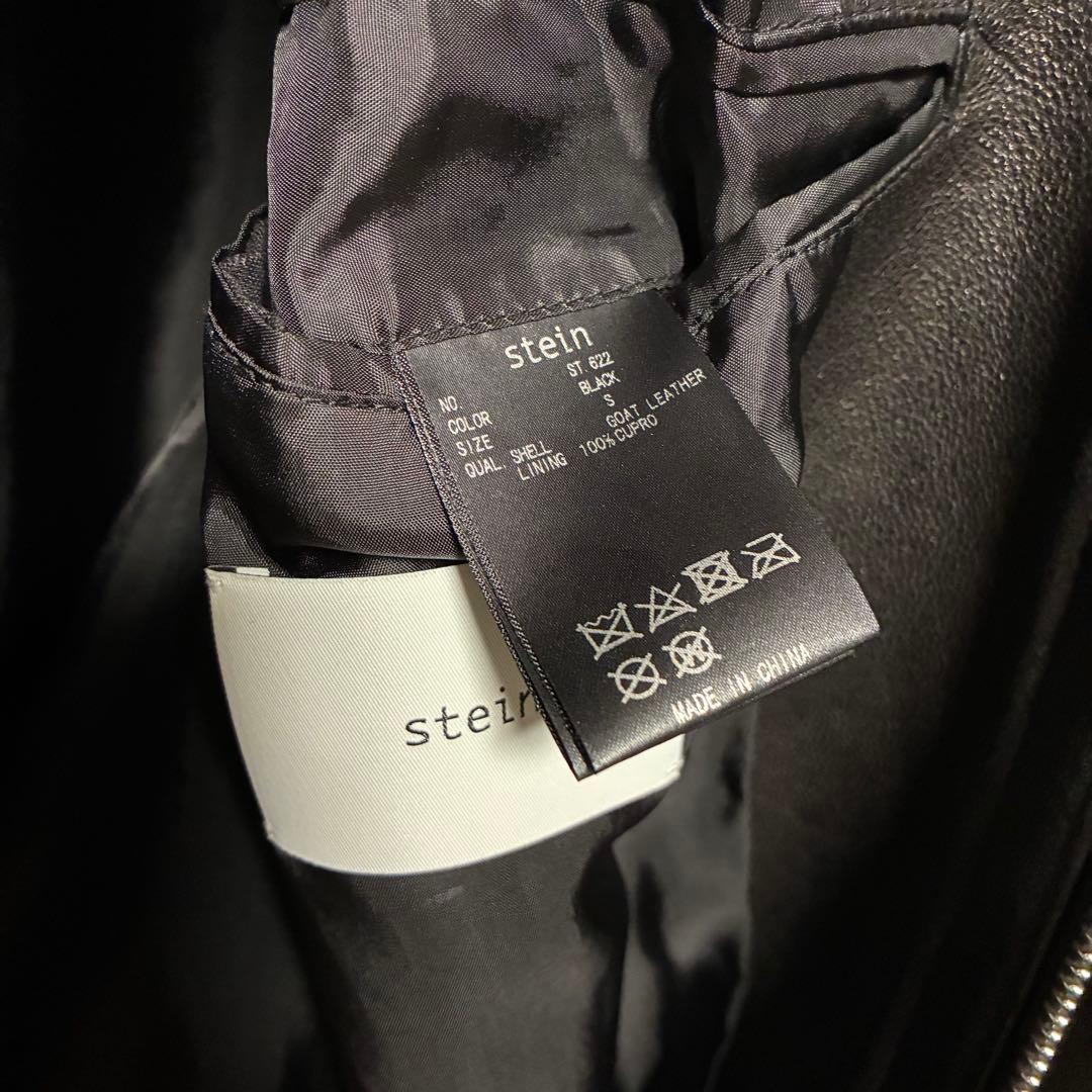 ジャケット・アウター ssstein Leather Zip Jacket S