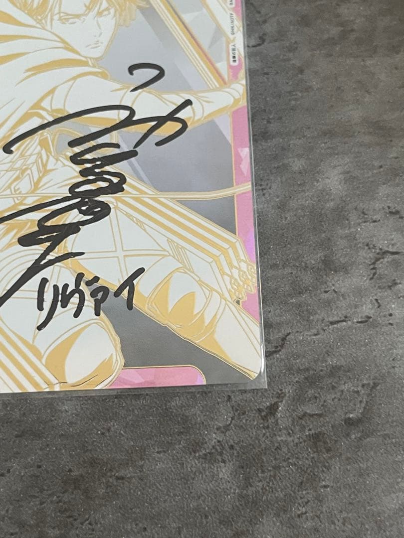 モ*ジ様 進撃の巨人 UNIONARENA リヴァイ シリアル 直筆サイン AP