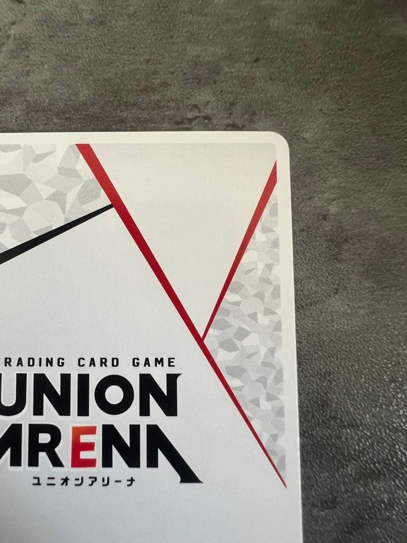 モ*ジ様 進撃の巨人 UNIONARENA リヴァイ シリアル 直筆サイン AP