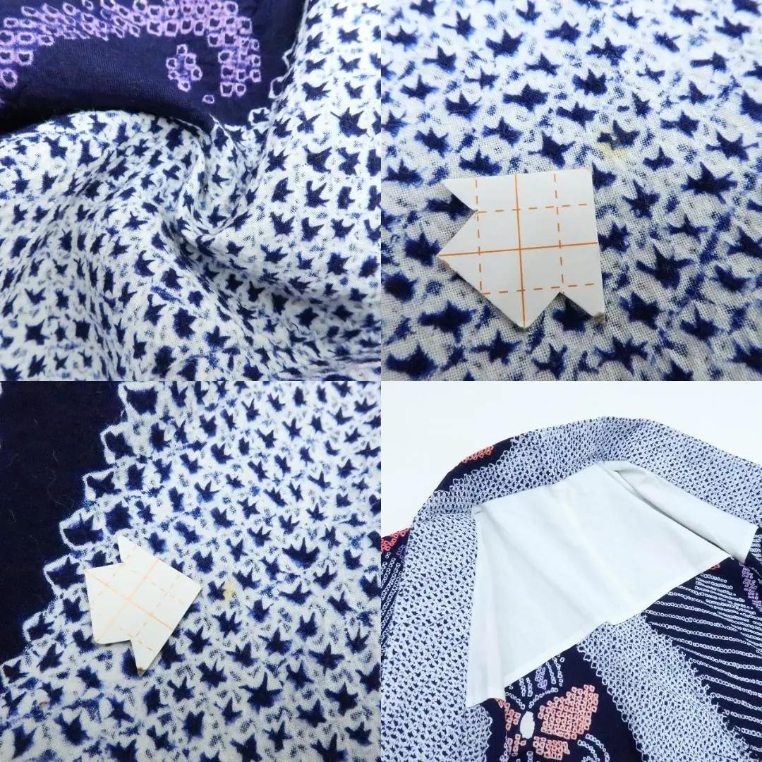 専用Y3231◆美品 綿 有松鳴海絞り 背・胸当付 手縫い仕立て 蝶 高級浴衣