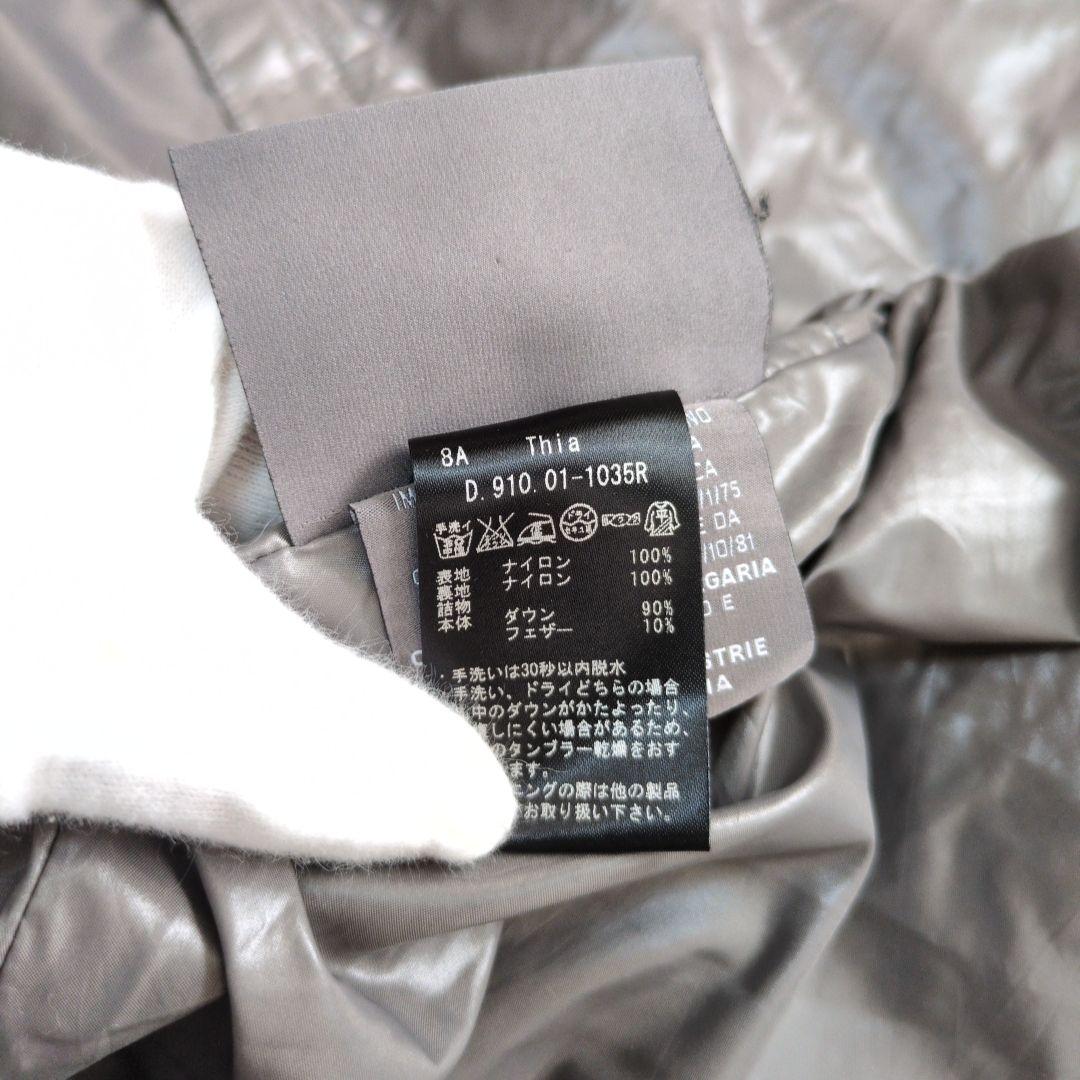 【美品】DUVETICA ブラック　Thia ダウンジャケット　40