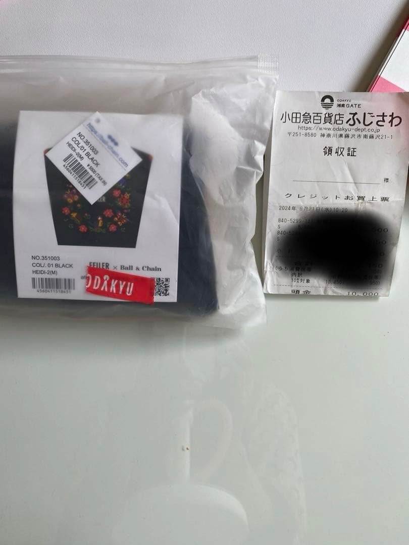 【新品未使用】黒❤︎M❤︎フェイラー❤︎ボールアンドチェーン❤︎コラボ❤︎バッグ❤︎ハイジ