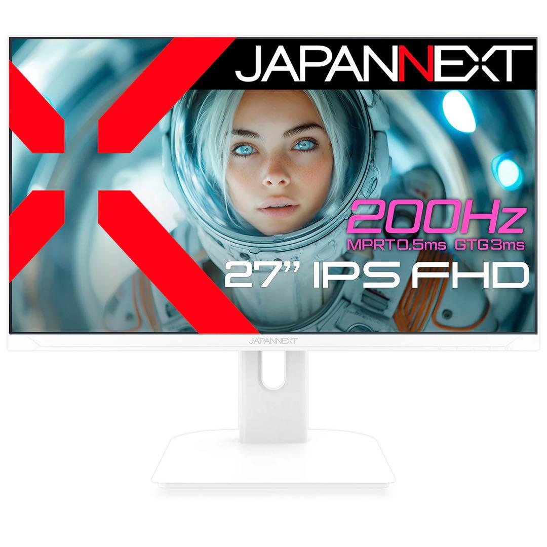 「新品」JAPANNEXT 27インチ FHD モニター 200Hz