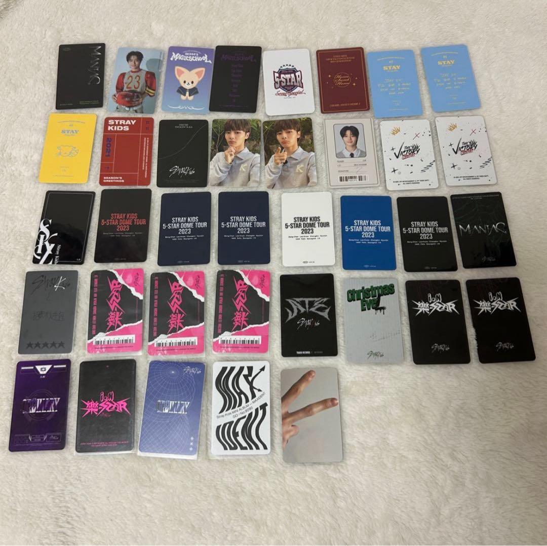Stray Kids スキズ アイエン トレカ まとめ売り バラ売り可
