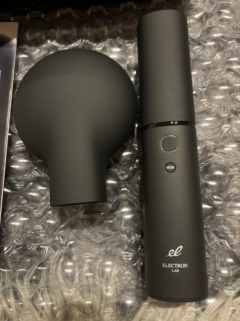 最終お値下げエレクトロン電気バリブラシ2.0 デンキバリブラシ正規品　即日発送