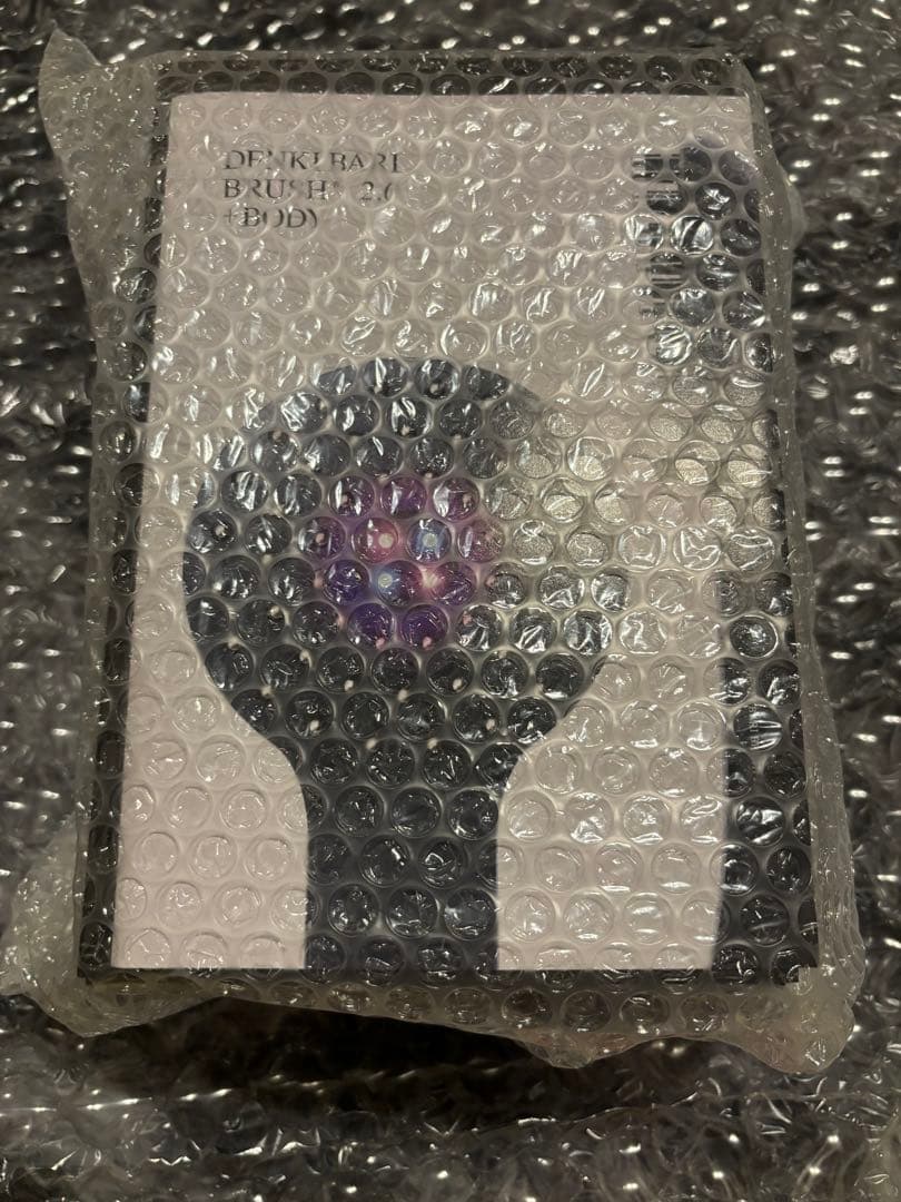 最終お値下げエレクトロン電気バリブラシ2.0 デンキバリブラシ正規品　即日発送