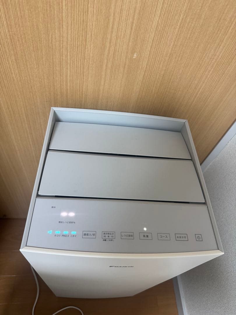 DAIKIN ダイキン　加湿空気清浄機　MCK70Y-W 2022年製