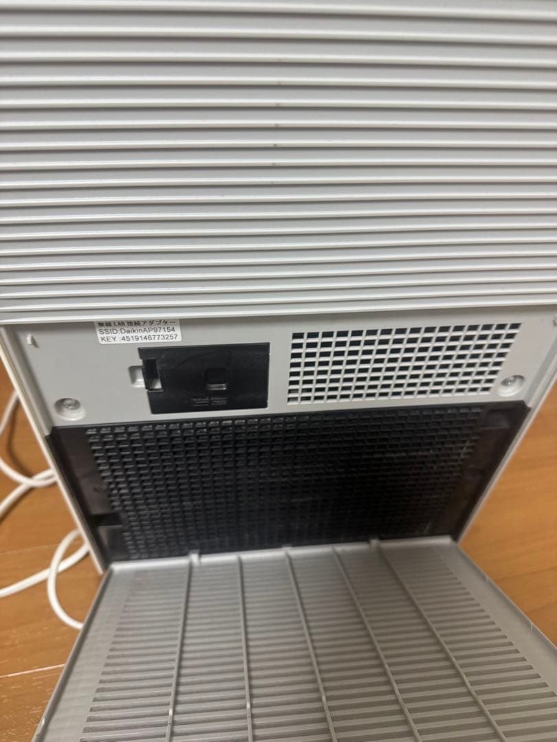 DAIKIN ダイキン　加湿空気清浄機　MCK70Y-W 2022年製