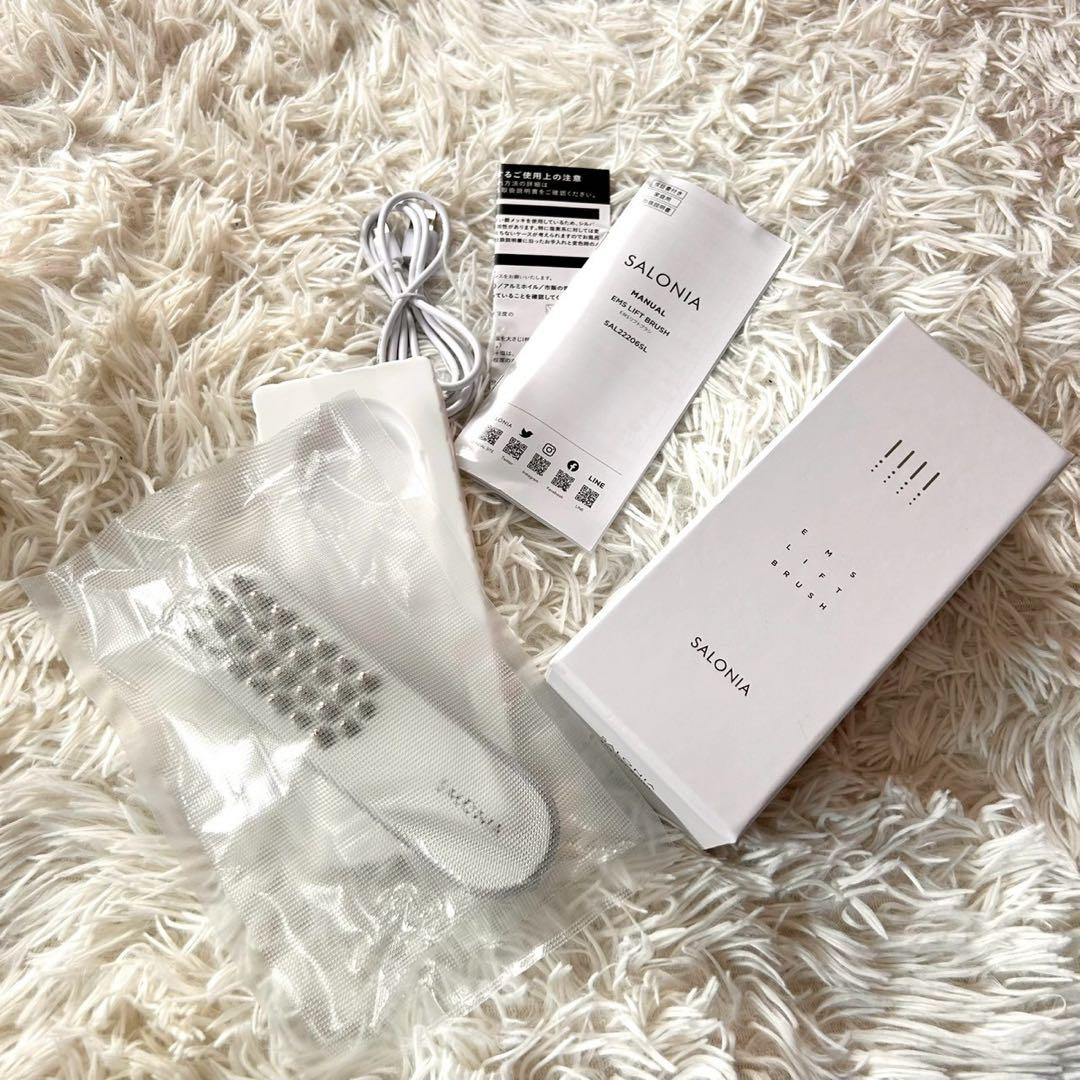 美品✨SALONIA サロニア　EMS リフトブラシ　電気ブラシ