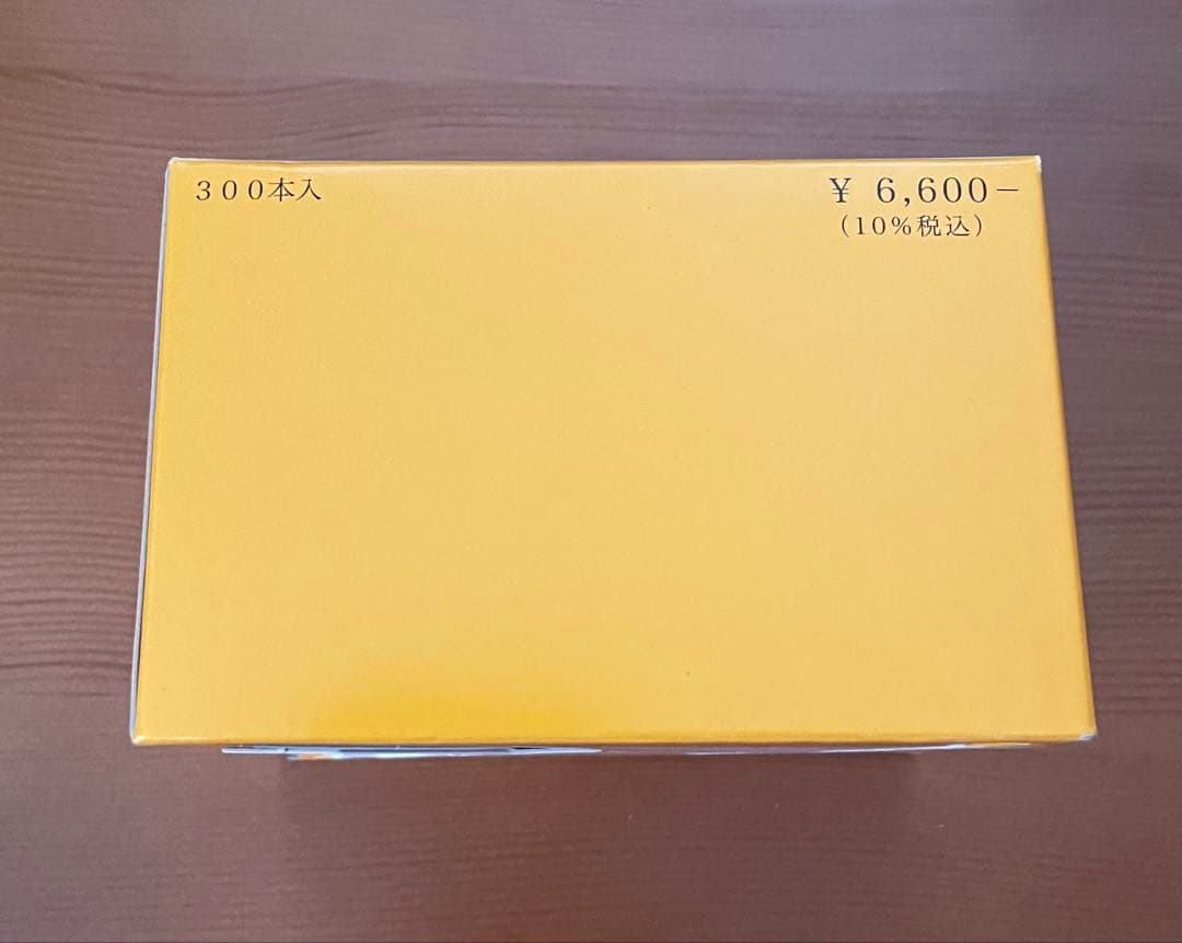 テルミー線 300本入 ✖️3箱　900本