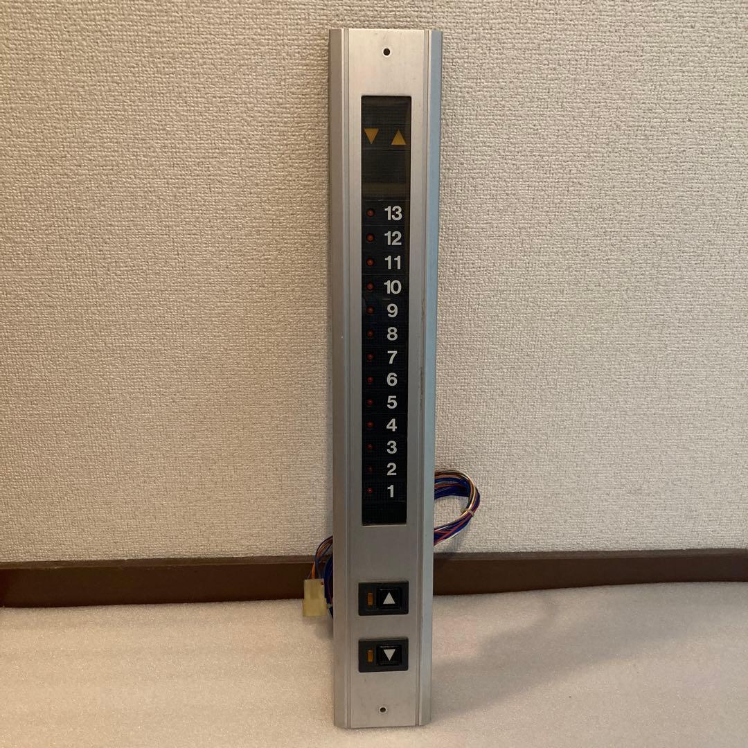 エレベーター　操作盤　押しボタン