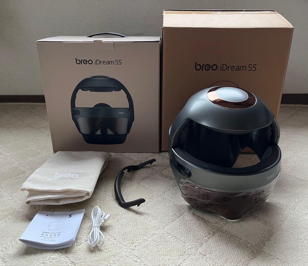 breo ヘッドスパ アイウォーマー iDream5S (柔らかいブラシタイプ)