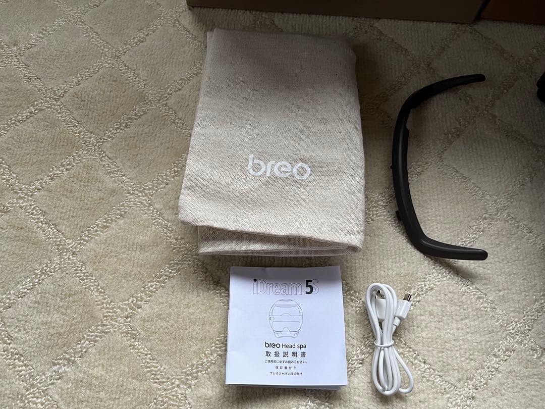 breo ヘッドスパ アイウォーマー iDream5S (柔らかいブラシタイプ)