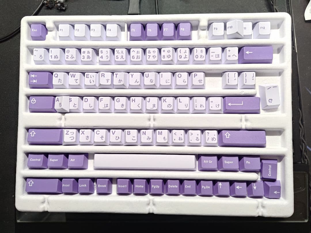 キーボード GMK CYL Frost Witch 2 Base