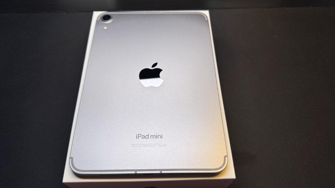 iPad Mini 第7世代 128GB セルラー