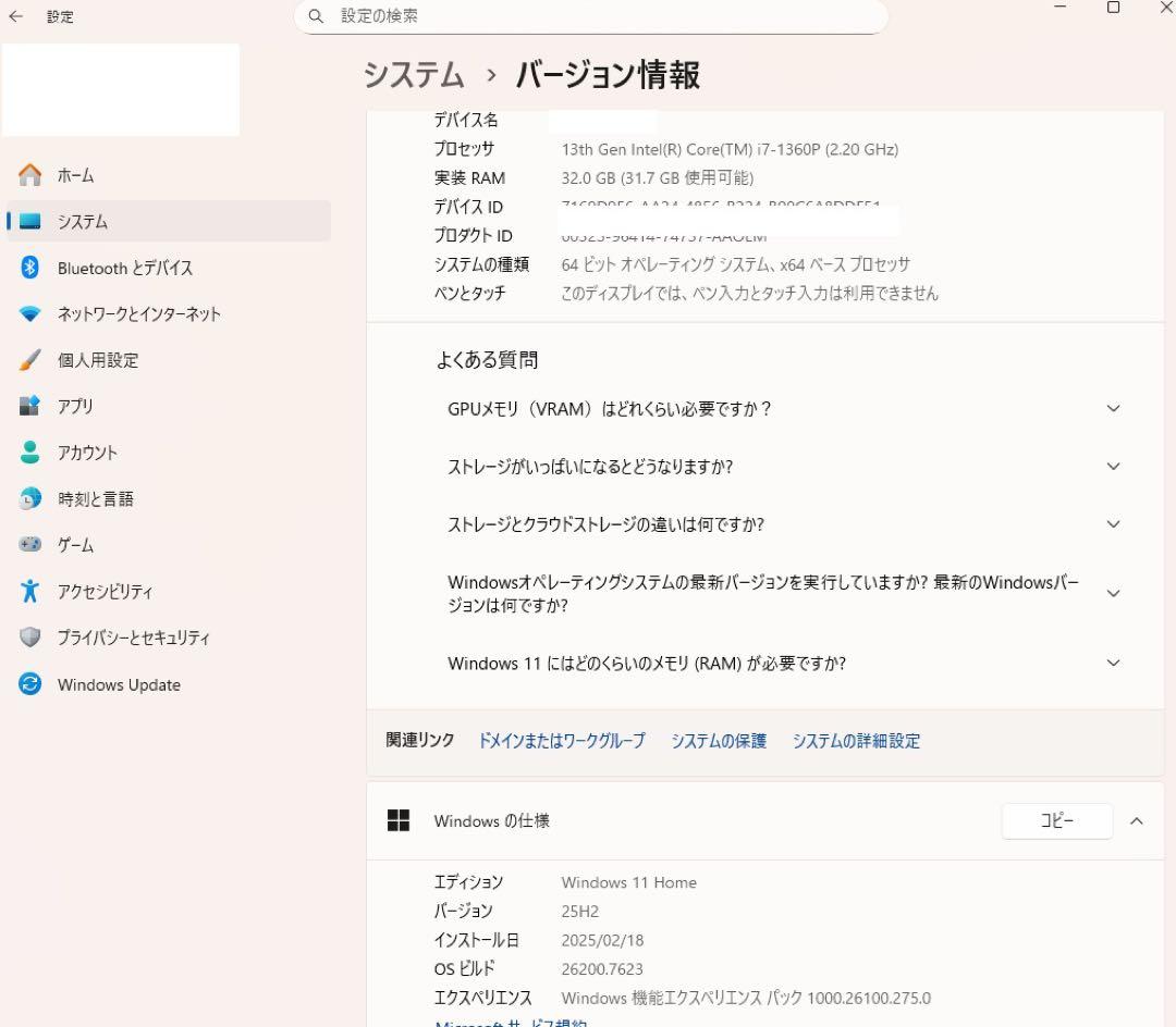 Khadas Mind (メモリ32GB+SSD 1T)＋　専用Dock