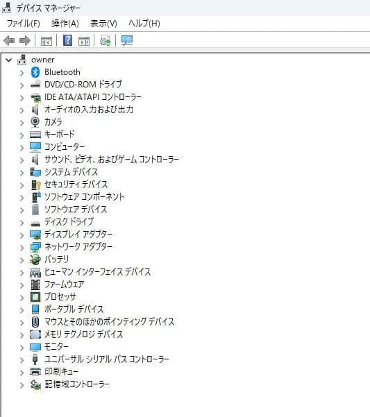 NEC VERSAPRO VJF-3 i5-7th マルチカメラ 10キー